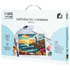 Картина по номерам на холсте ТРИ СОВЫ "Свет маяка", 30*40, с акриловыми красками и кистями Картина по номерам на холсте ТРИ СОВЫ "Свет маяка", 30*40, с акриловыми красками и кистями - фото 2