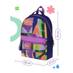 Рюкзак Berlingo "Jumble" 41*28*16см, 1 отделение, 3 кармана, уплотненная спинка - фото 3