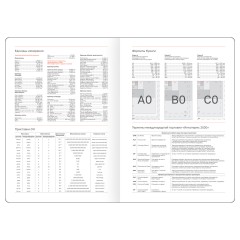 Ежедневник датированный 2026г., А5, 176л., твердый переплет, кожзам, BG "Windsor. Blue", синий, фольгированный срез - фото 4