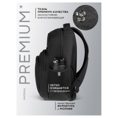 Рюкзак Berlingo UrbanState "US_01" 45*29,5*18,5см, 1 отделение, 5 карманов, эргономичная спинка - фото 3