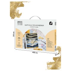 Картина по номерам на холсте ТРИ СОВЫ "Горы", 30*40, с поталью, акриловыми красками и кистями - фото 5