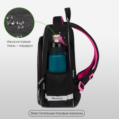 Ранец Berlingo Expert Plus "Candy Princess" 38*29*15см, 2 отделения, 2 кармана, анатомическая спинка Ранец Berlingo Expert Plus "Candy Princess" 38*29*15см, 2 отделения, 2 кармана, анатомическая спинка - фото 2