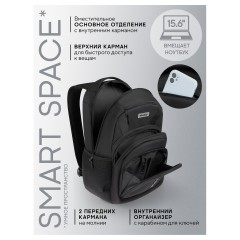 Рюкзак Berlingo UrbanState "US_01" 45*29,5*18,5см, 1 отделение, 5 карманов, эргономичная спинка - фото 6