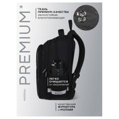 Ранец Berlingo Expert Light "Future Ink" 38*29*18см, 3 отделения, 2 кармана, анатомическая спинка - фото 3