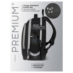 Ранец Berlingo Expert Light Pro "Enjoy the little things" 38*28*19см, 3 отделения, 2 кармана, анатомическая спинка - фото 3
