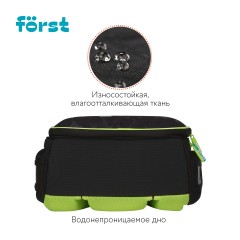 Ранец F?rst F-Top облегченный "Ninja" 36*28*15см, 2 отделения, 2 кармана, анатомическая спинка Ранец F?rst F-Top облегченный "Ninja" 36*28*15см, 2 отделения, 2 кармана, анатомическая спинка - фото 5
