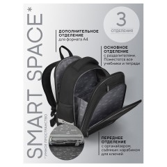 Ранец Berlingo Expert Light Pro "Future Relic" 38*28*19см, 3 отделения, 2 кармана, анатомическая спинка - фото 6