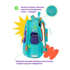Ранец Berlingo Expert Max "Little dreamer" 38*29*16см, 2 отделения, 2 кармана, анатомическая спинка, дождевик в комплекте Ранец Berlingo Expert Max "Little dreamer" 38*29*16см, 2 отделения, 2 кармана, анатомическая спинка, дождевик в комплекте - фото 4