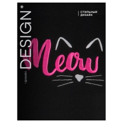 Рюкзак Berlingo UltraComfort "Sweet meow" 38*28,5*16см, 2 отделения, 2 кармана, эргономичная спинка - фото 10