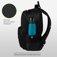 Рюкзак Berlingo U3 "Aesthetic" 41*29,5*13см, 2 отделения, 4 кармана, эргономичная спинка Рюкзак Berlingo U3 "Aesthetic" 41*29,5*13см, 2 отделения, 4 кармана, эргономичная спинка - фото 2