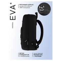 Рюкзак Berlingo Kids "Let`s Play" 32*25*13см, 1 отделение, эргономичная спинка - фото 3