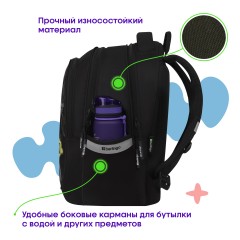 Рюкзак Berlingo Modern "Never mind" 38*30*18см, 3 отделения, 2 кармана, эргономичная спинка Рюкзак Berlingo Modern "Never mind" 38*30*18см, 3 отделения, 2 кармана, эргономичная спинка - фото 3