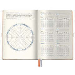 Ежедневник недатированный, А5, 136л., кожзам, Berlingo "Casual", с резинкой, светло-серый, оранжевый срез - фото 3