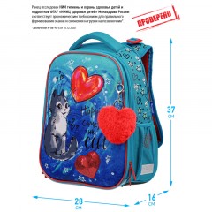 Ранец Berlingo Expert Max "Heart" 37*28*16см, 2 отделения, анатомическая спинка, дождевик в комплекте - фото 2