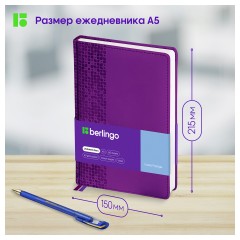 Ежедневник недатированный, А5, 160л., кожзам, Berlingo "Vivella Prestige", фиолетовый Ежедневник недатированный, А5, 160л., кожзам, Berlingo "Vivella Prestige", фиолетовый - фото 7