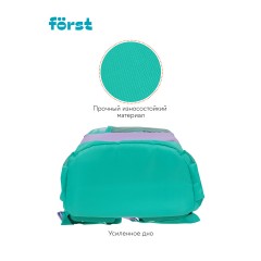 Рюкзак F?rst F-Trend "Animal pattern" 40*29*18см, 2 отделения, 3 кармана, эргономичная спинка - фото 6
