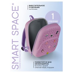 Рюкзак Berlingo Kids "Lilac Charm" 32*25*13см, 1 отделение, эргономичная спинка - фото 5