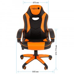 Кресло игровое Helmi HL-S16 "Pilot", экокожа, черная/оранжевая, механизм качания Кресло игровое Helmi HL-S16 "Pilot", экокожа, черная/оранжевая, механизм качания - фото 4