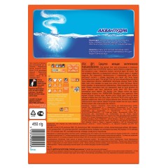 Порошок стиральный Tide Аква Пудра Color автомат 450г д/цветного белья Порошок стиральный Tide Аква Пудра Color автомат 450г д/цветного белья - фото 3