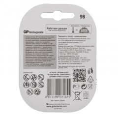 Аккумулятор GP MN1604 Крона 1BL Аккумулятор GP MN1604 Крона 1BL - фото 3