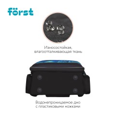 Ранец F?rst "Speed" 37*29*16см, 2 отделения, 2 кармана, анатомическая спинка - фото 6