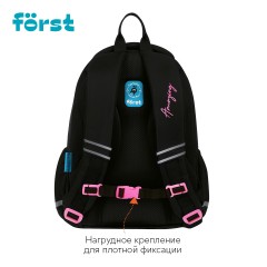 Рюкзак F?rst F-Cute "Sweet Dreams" 37*29*17см, 3 отделения, 2 кармана, анатомическая спинка Рюкзак F?rst F-Cute "Sweet Dreams" 37*29*17см, 3 отделения, 2 кармана, анатомическая спинка - фото 2