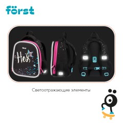 Ранец F?rst F-Top облегченный "Hey!" 36*28*15см, 2 отделения, 2 кармана, анатомическая спинка - фото 8