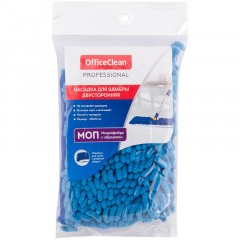 Насадка МОП для швабры OfficeClean Professional двусторонняя, 40*10см, микрофибра Насадка МОП для швабры OfficeClean Professional двусторонняя, 40*10см, микрофибра - фото 4