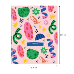 Дневник 1-11 кл. 48л. (твердый) BG "Веселые узоры", матовая ламинация - фото 3
