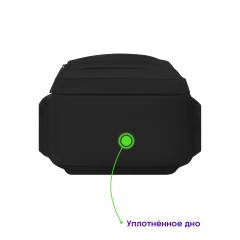 Рюкзак Berlingo City "Ergo" 44*28*19см, 2 отделения, 4 кармана, отделение для ноутбука, эргономическая спинка Рюкзак Berlingo City "Ergo" 44*28*19см, 2 отделения, 4 кармана, отделение для ноутбука, эргономическая спинка - фото 8