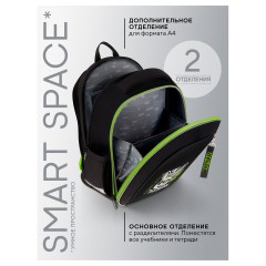 Ранец Berlingo Expert Next "Street Style" 38*28*15см, 2 отделения, 2 кармана, анатомическая спинка - фото 6