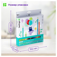 Карандаши цветные Berlingo "SuperSoft. Жил-был кот", 72цв., трехгран., заточен., картон, европодвес Карандаши цветные Berlingo "SuperSoft. Жил-был кот", 72цв., трехгран., заточен., картон, европодвес - фото 10