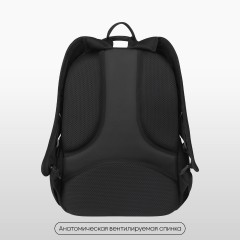 Рюкзак Berlingo U4 "Black Energy" 41*29,5*13см, 2 отделения, 3 кармана, эргономичная спинка Рюкзак Berlingo U4 "Black Energy" 41*29,5*13см, 2 отделения, 3 кармана, эргономичная спинка - фото 6