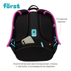 Рюкзак F?rst F-Cloud "Butterfly Harmony" 37*28,5*16,5см, 3 отделения, 3 кармана, анатомическая спинка Рюкзак F?rst F-Cloud "Butterfly Harmony" 37*28,5*16,5см, 3 отделения, 3 кармана, анатомическая спинка - фото 3