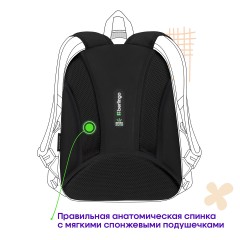 Ранец Berlingo Expert Plus "Best race" 38*29*15см, 2 отделения, 2 кармана, анатомическая спинка - фото 4