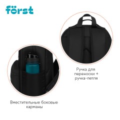 Рюкзак F?rst F-Spirit "Urban Jungle" 40*29*13см, 1 отделение, 3 кармана, уплотненная спинка Рюкзак F?rst F-Spirit "Urban Jungle" 40*29*13см, 1 отделение, 3 кармана, уплотненная спинка - фото 4