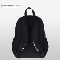 Рюкзак Berlingo UrbanBlack "Street Style" 40*27,5*16см, 2 отделения, 4 кармана, эргономичная спинка - фото 3