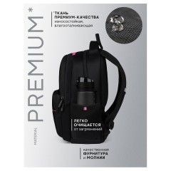 Рюкзак Berlingo U3 "Aesthetic" 41*29,5*13см, 2 отделения, 4 кармана, эргономичная спинка - фото 3