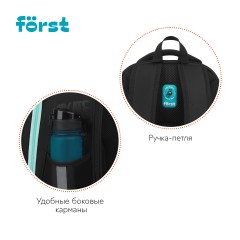 Ранец F?rst F-Base "Skateboard" 36*29*17см, 3 отделения, 2 кармана, анатомическая спинка Ранец F?rst F-Base "Skateboard" 36*29*17см, 3 отделения, 2 кармана, анатомическая спинка - фото 7