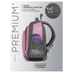 Рюкзак Berlingo OrthoFit "Charming Princess" 37*29*13,5см, 3 отделения, 2 кармана, эргономичная спинка - фото 3