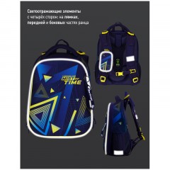 Ранец Berlingo Expert Max "Triangles" 37*28*16см, 2 отделения, анатомическая спинка, дождевик в комплекте - фото 9