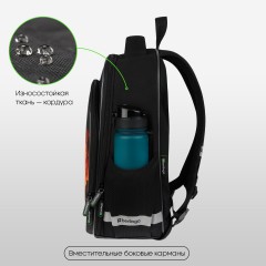 Ранец Berlingo Expert Plus "Battle For The Future" 38*29*15см, 2 отделения, 2 кармана, анатомическая спинка Ранец Berlingo Expert Plus "Battle For The Future" 38*29*15см, 2 отделения, 2 кармана, анатомическая спинка - фото 2