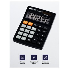 Калькулятор настольный Eleven SDC-022SR, 10 разрядов, двойное питание, 88*127*23мм, черный Калькулятор настольный Eleven SDC-022SR, 10 разрядов, двойное питание, 88*127*23мм, черный - фото 3