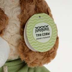 Мягкая игрушка ТРИ СОВЫ "Собака в худи", 30см - фото 10
