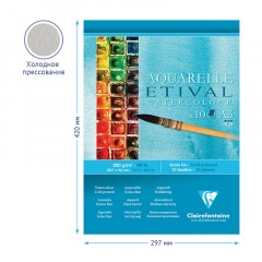 Альбом для акварели, 10л., А3, на склейке Clairefontaine "Etival", 200г/м2, холодное прессование - фото 3
