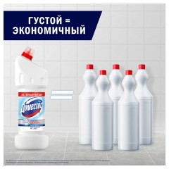 Средство для уборки туалета 1,5 л, DOMESTOS (Доместос) "Эксперт сила 7", "Ультра Белый", 67683236 Средство для уборки туалета 1,5 л, DOMESTOS (Доместос) "Эксперт сила 7", "Ультра Белый", 67683236 - фото 8