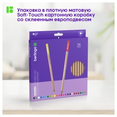 Карандаши цветные Berlingo "SuperSoft. Pro" 24цв., круглые, заточен., картон, европодвес Карандаши цветные Berlingo "SuperSoft. Pro" 24цв., круглые, заточен., картон, европодвес - фото 10