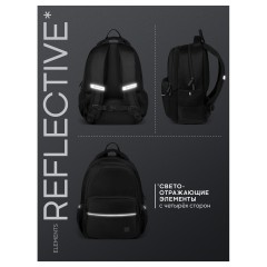 Рюкзак Berlingo U3 "Totally black" 41*29,5*13см, 2 отделения, 4 кармана, эргономичная спинка - фото 7