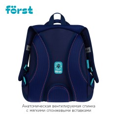 Ранец F?rst F-Top облегченный "Cosmic" 36*28*15см, 2 отделения, 2 кармана, анатомическая спинка - фото 3