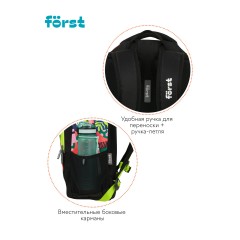 Рюкзак F?rst F-Trend "Fusion" 40*29*18см, 2 отделения, 3 кармана, эргономичная спинка Рюкзак F?rst F-Trend "Fusion" 40*29*18см, 2 отделения, 3 кармана, эргономичная спинка - фото 8